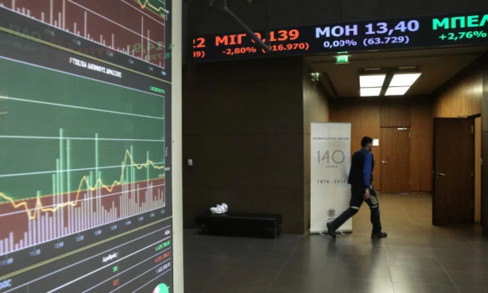 Οριακή άνοδος στο Χρηματιστήριο Αθηνών